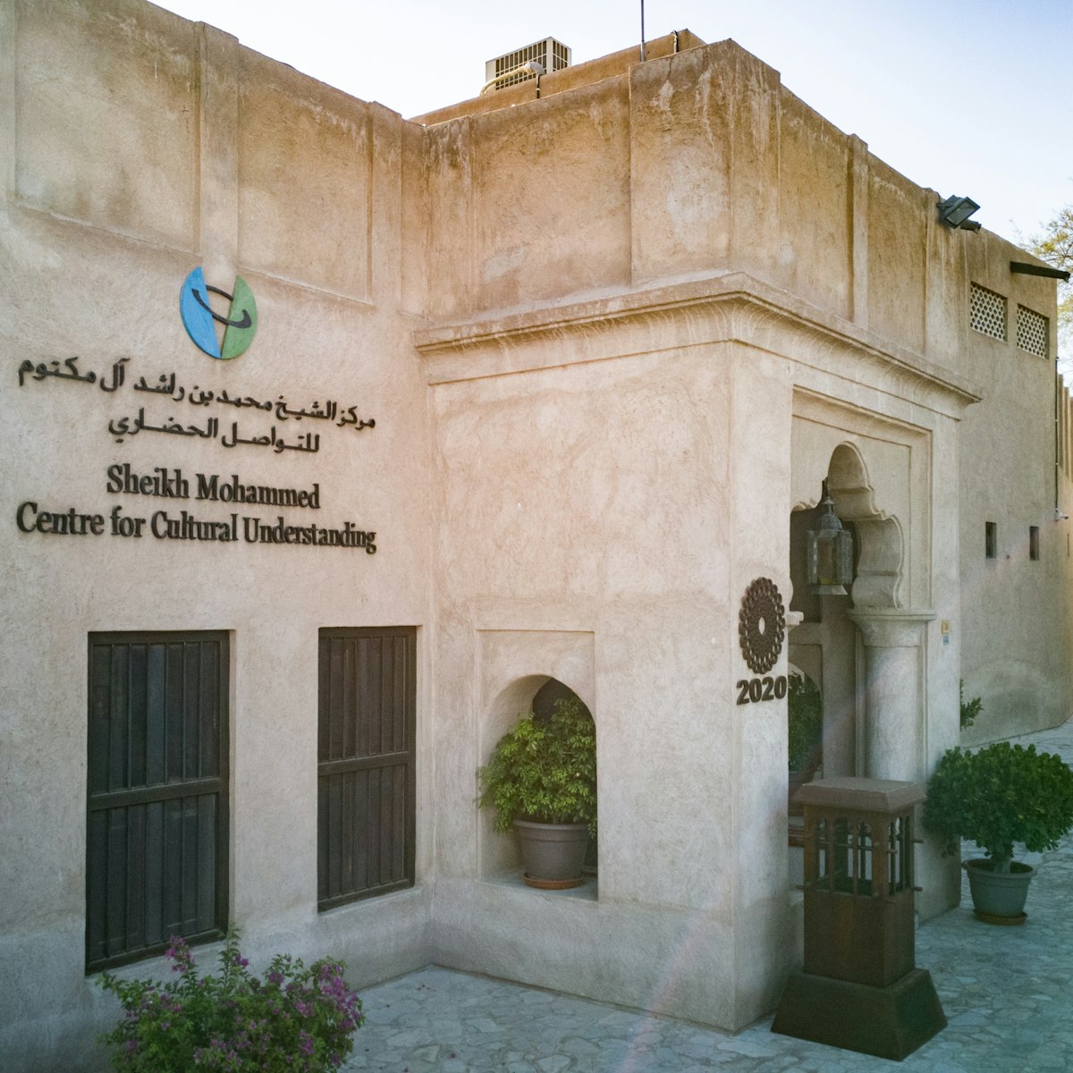 Sheikh Mohammed Centre for Cultural Understanding